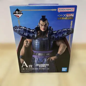 제일복권 킹덤 A상 왕기 피규어 미개봉 새상품