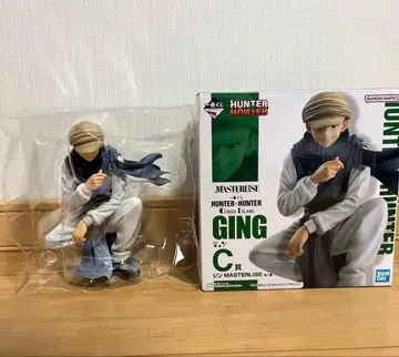 HUNTER x HUNTER 진 제일복권 C상