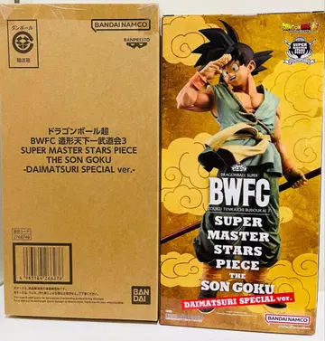 미개봉 새상품 드래곤볼 초 BWFC 바이바이 손오공 SMSP 다이마츠리