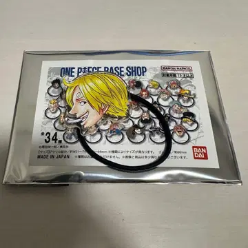 원피스 베이스샵 카오카오오 머리끈 상디