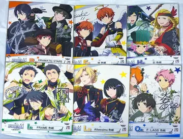 M 제일복권 색지 6장 세트