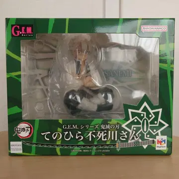 G.E.M. 시리즈 테노히라 시나즈가와 씨 피규어 귀멸의 칼날
