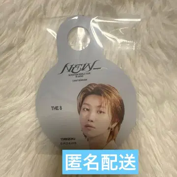 세븐틴 토리키조쿠 스트로우 택 민하오