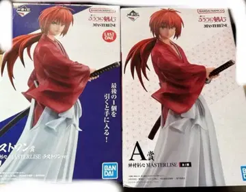 미개봉품 바람의 검심 제일복권 피규어