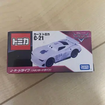 토미카 카즈 J.P 드라이브 단종
