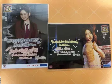 사쿠라이 리오 콜렉션 사진