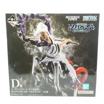 제일복권 원피스 D상 이잔 바론 V 나스쥬로 성 미래섬 에그헤드