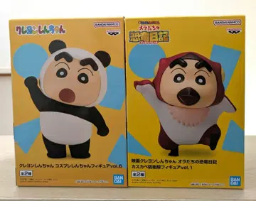 짱구는 못말려 피규어 팬더 프테라노돈