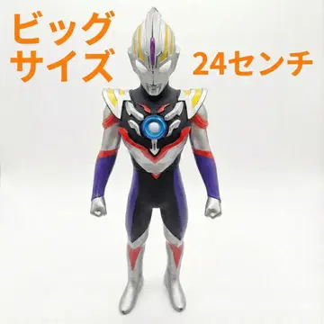 울트라맨 오르브 스페시움 제페리온 빅 소프트 비닐 24cm