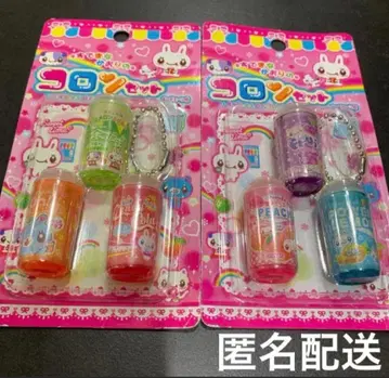 [ 초레어 ] 콜론 세트 3개입 2점 세트 레몬 주식회사