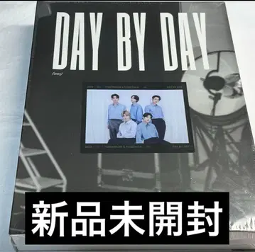 TXT DAY BY DAY 시그 미개봉 새상품