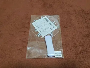 아니맥스 뮤직스 2023 부채형 응원봉