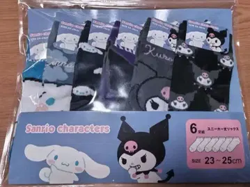 시나모롤 & 쿠로미 양말 세트 23~25cm