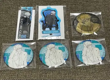 주술회전 고죠 사토루 chair