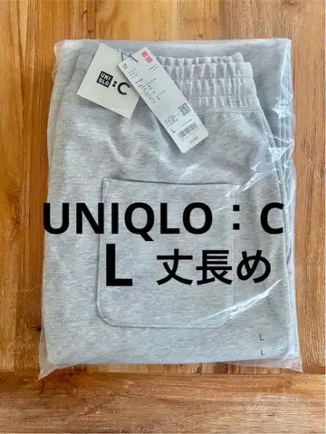 L 미사용 새상품 유니클로 UNIQLO C 맨투맨 와이드 팬츠 그레이