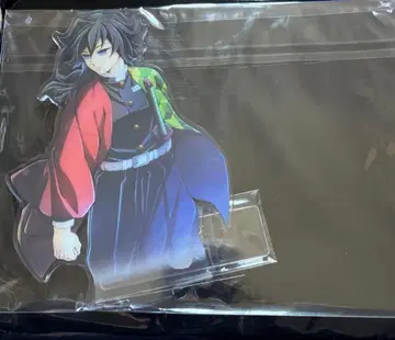 귀멸의 칼날 월드 투어 아크릴 스탠드 토미오카 기유