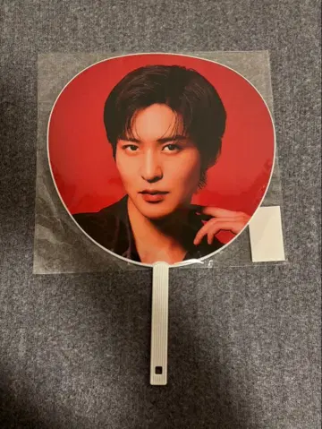 메구로 렌 점보 부채