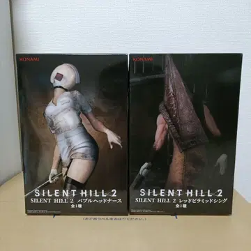 사일런트 힐 2 피규어 버블 헤드 간호사 레드 피라미드 싱