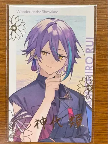 프로세카 세카라이 4th 에피카 ePick card 금박 원더쇼 타마