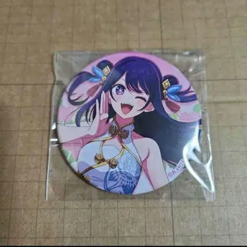 최애의 아이 호시노 아이 차이나 캔뱃지