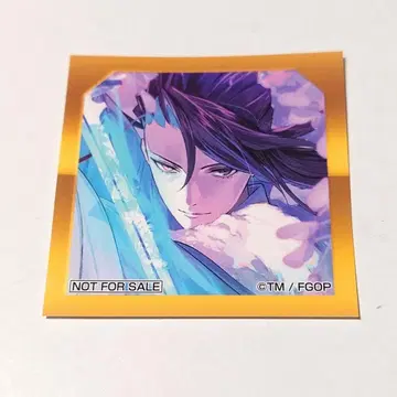 FGO 최종 재림전 콘도 이사무 스티커