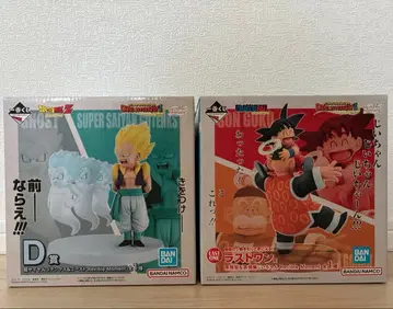 드래곤볼 제일복권 피규어 D상 라스트 원