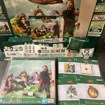 미세스 제일복권 캔버스 보드 라바콜레 판촉물 세트