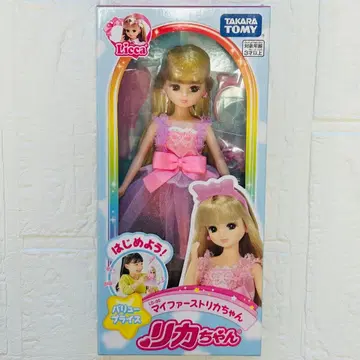 [ 새상품 ] 시작해요! 나의 퍼스트 리카짱