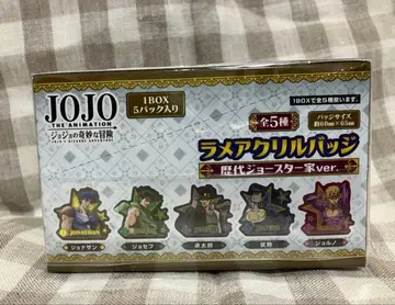 죠죠 라메 아크릴 배지 컴플리트 BOX