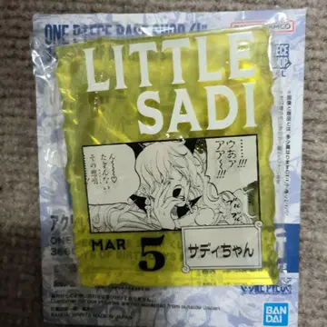 원피스 베이스샵 복권 아크릴 블록 참 새디짱