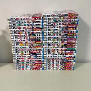 마계의 살인마 이리마 전권