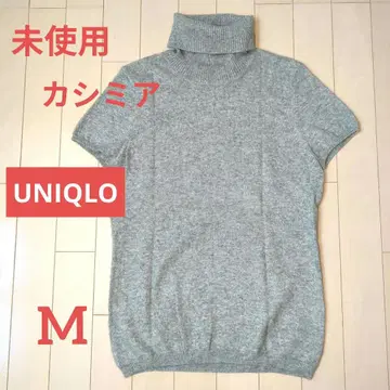 유니클로 [미사용] 캐시미어 터틀넥 니트 그레이 M 사이즈