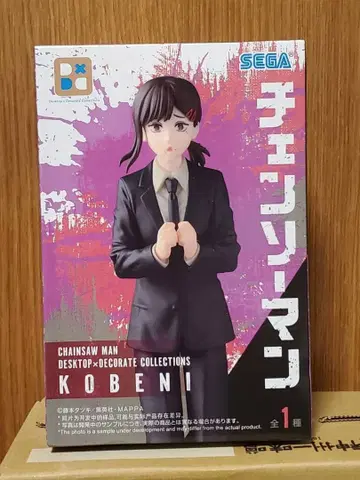 Desktop x DecorateCollections 피규어 코베니