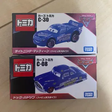 카즈 토미카 라이트닝 맥퀸 패뷸러스 타입