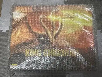 HIYAToys 킹 기도라 2019 인력광선 ver