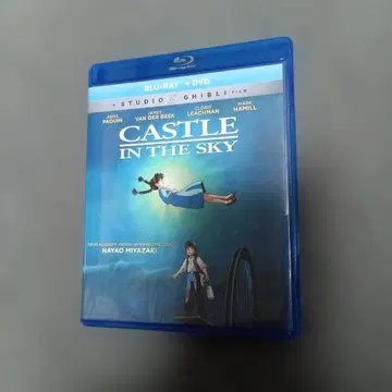 천공의 성 라퓨타 Blu-ray DVD 팩 북미판