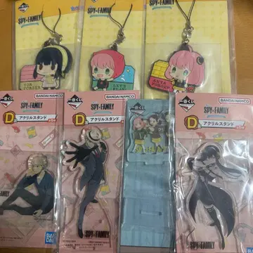 스파이 패밀리 묶음 판매