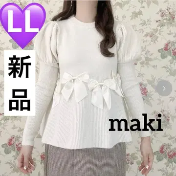 시마무라 미사용 새상품 리본 화이트 페플럼 니트 긴팔 스웨터 maki