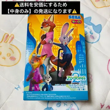 주토피아2 프리미엄 피규어 주디 & 닉