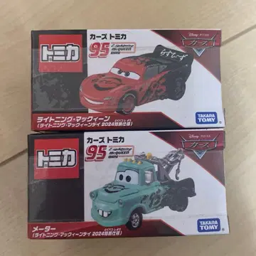 카즈 토미카 라이트닝 맥퀸 데이 2024