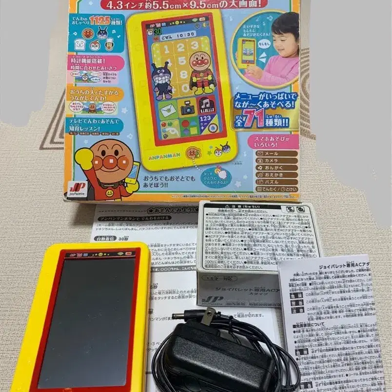 1번째 상품 이미지