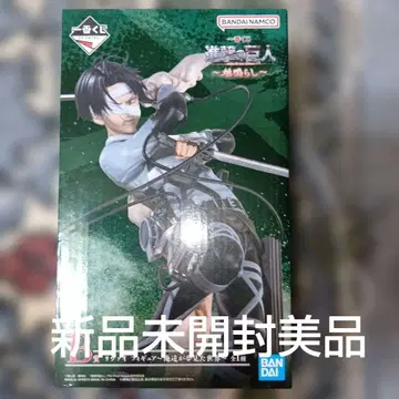 진격의 거인 제일복권 리바이 피규어 12 / 12일까지 최종 가격 인하