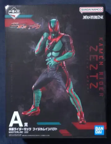 제일복권 가면라이더 젯츠 A상 가면라이더 젯츠 피규어