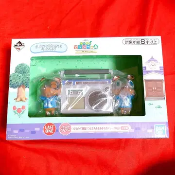 [ 미개봉 새상품 ] 동물의 숲 제일복권 라스트 원상 알람 시계