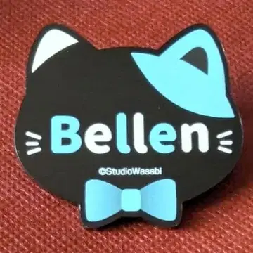 아크네코 악마 집사와 검은 고양이 난자타운 베렌 네임 배지