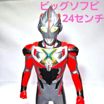 울트라맨 X 빅 소프트 비닐 24cm