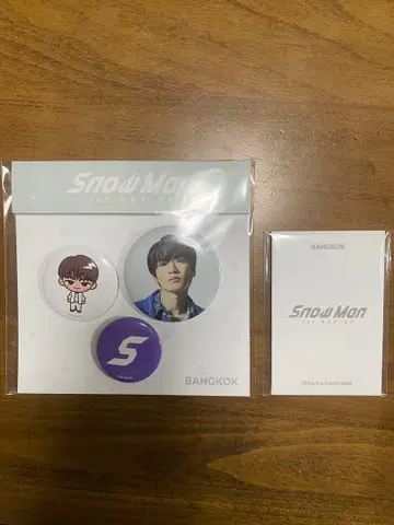 Snow Man 캔뱃지 세트 포토 카드 D BANGKOK 후카사와 타츠야