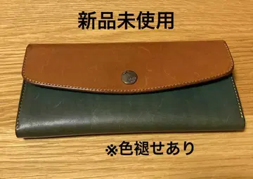 가죽 장지갑 MOTO