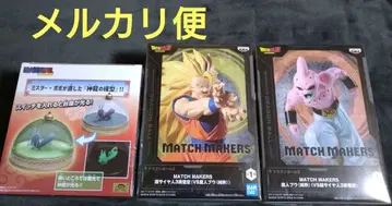 드래곤볼 손오공 마인 부우 쉘론 프라이스 피규어