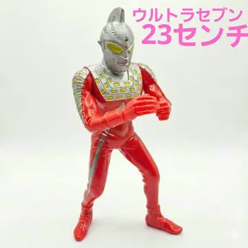 울트라 세븐 피규어 23cm